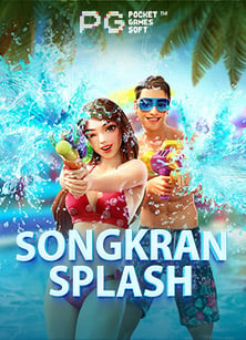 Gclub ฝาก ขั้น ต่ำ 20 เล่นง่าย สนุกได้ทุกวัน