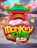 รีวิว แทง บอล โลก เกมสนุกสุดมันจาก PG Soft